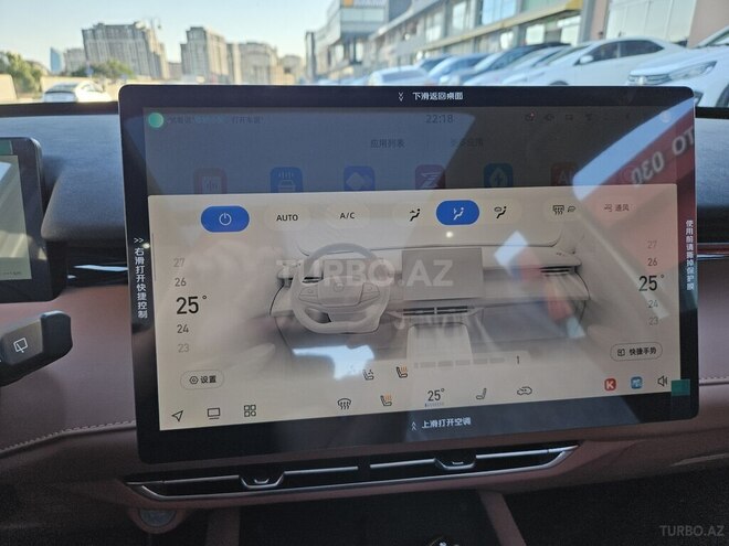 Changan Uni-Z-13