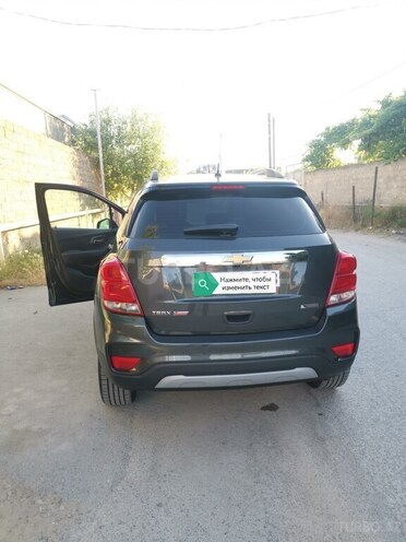 Chevrolet Trax-4