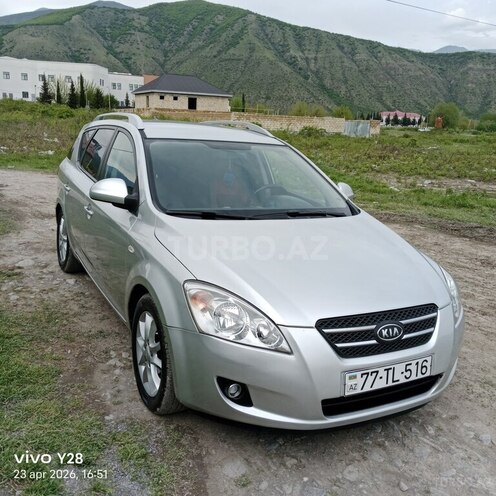 Kia Ceed SW-1