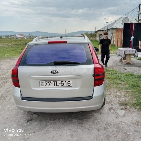 Kia Ceed SW-5