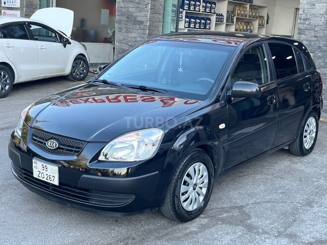 Kia Rio-7