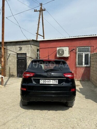 Changan CS 75-5