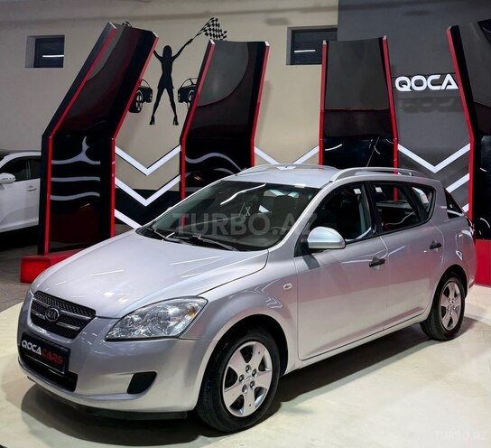 Kia Ceed SW-1