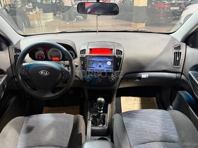 Kia Ceed SW-15