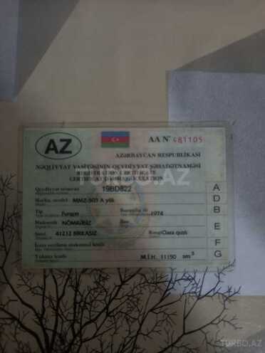 MAZ 504-7