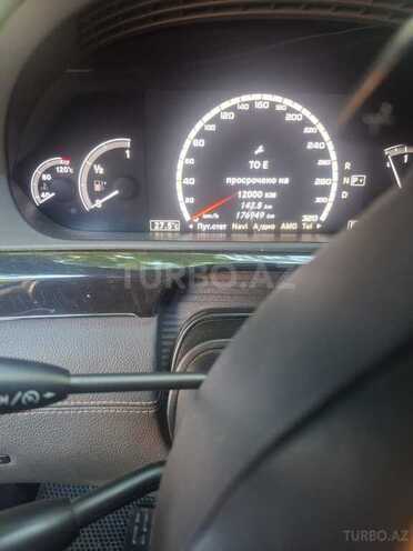 Mercedes S 500 4MATIC-6