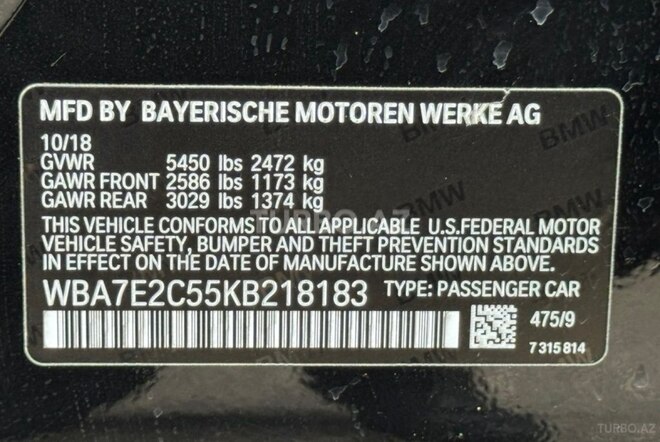 BMW 740-12