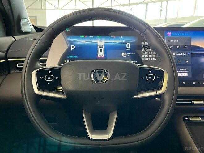 Changan CS 55 Plus-11