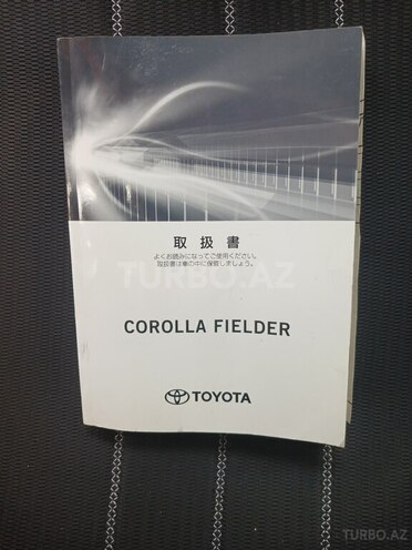 Toyota Corolla Fielder-11