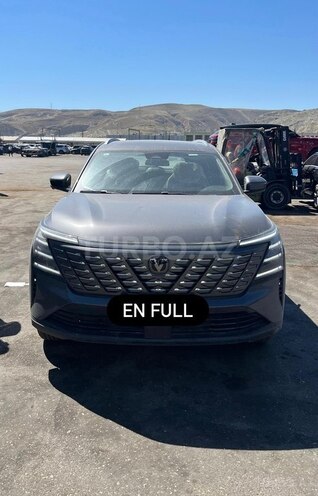Changan CS 75 Plus-1