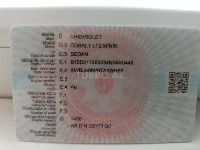 Chevrolet Cobalt-17