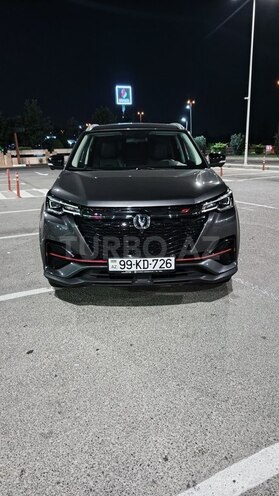 Changan CS 55 Plus-1