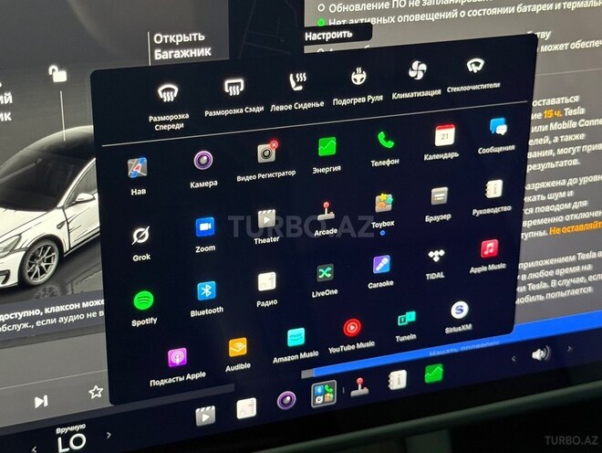 Tesla Model 3-13