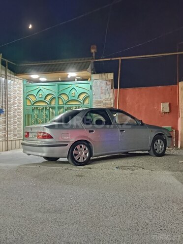 Khazar LX-11