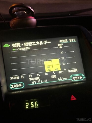 Toyota Prius-16