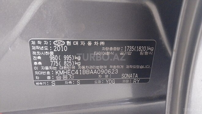 Hyundai Sonata-20