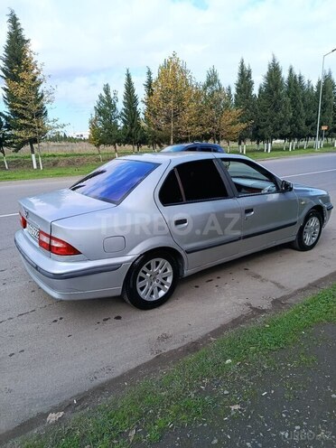 Khazar LX-5