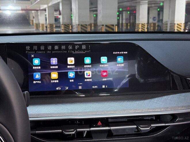 Changan Eado Plus-9