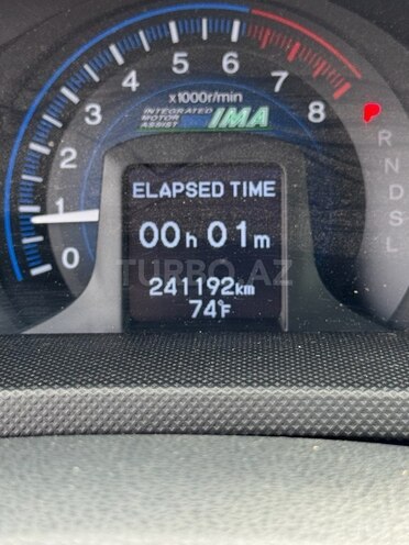 Honda Insight-11
