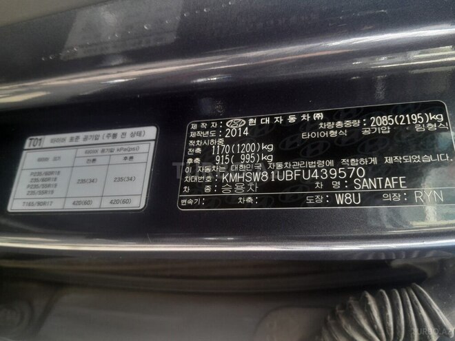 Hyundai Santa Fe-15