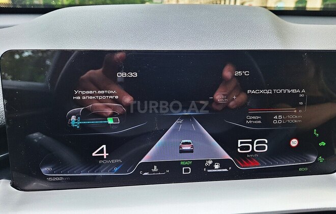 Haval H6-19