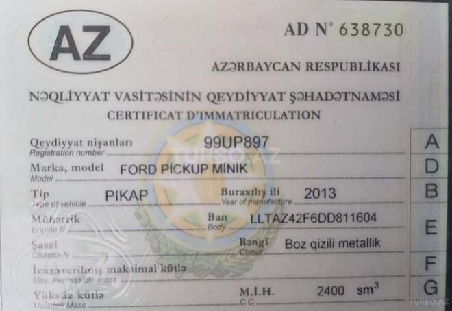 Ford Ranger-7