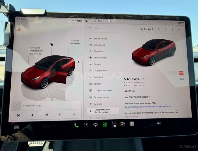 Tesla Model Y-8