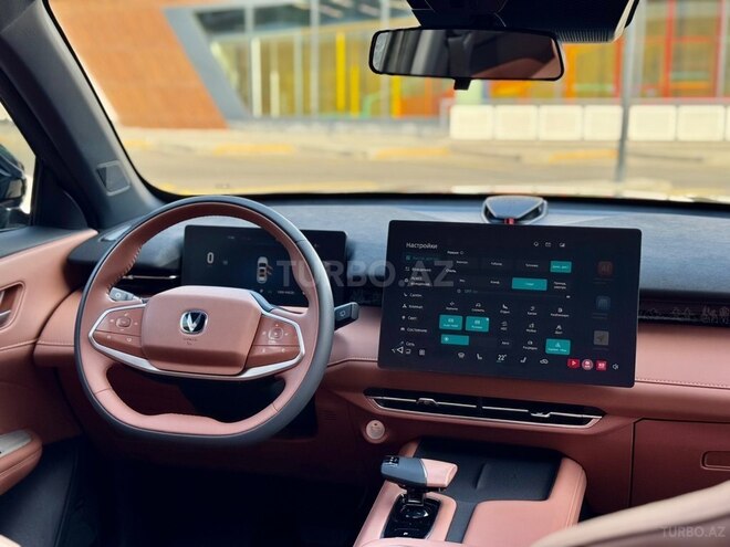 Changan Uni-Z-11