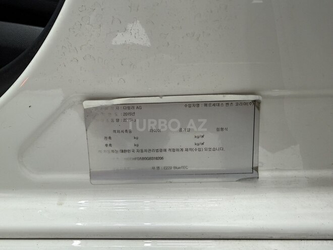 Mercedes E 220-17