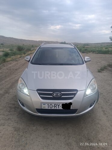 Kia Ceed SW-1
