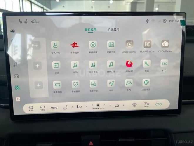 Toyota Wildlander-22