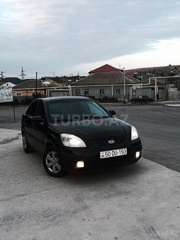 Kia Rio-2