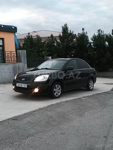 Kia Rio-7