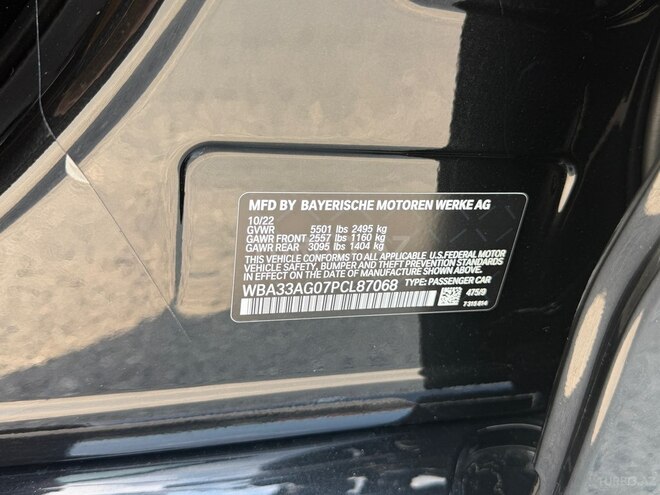 BMW 530e-21