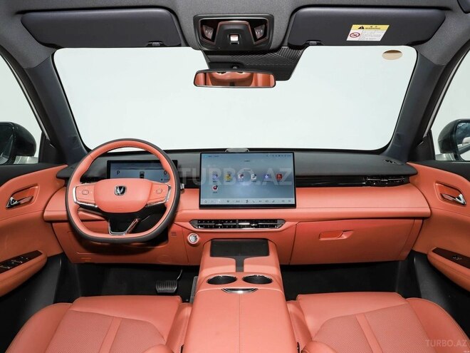 Changan Uni-Z-14
