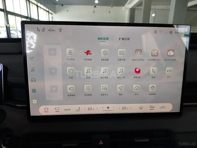 Toyota Wildlander-24