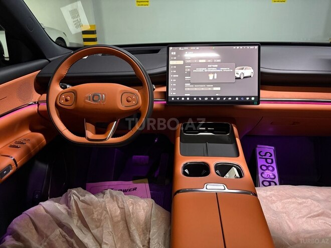Changan Qiyuan Q07-12