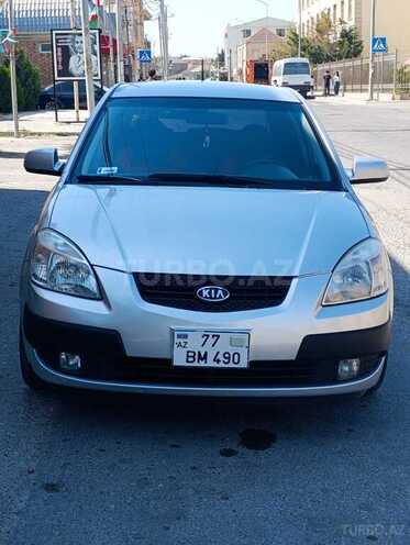 Kia Rio-1