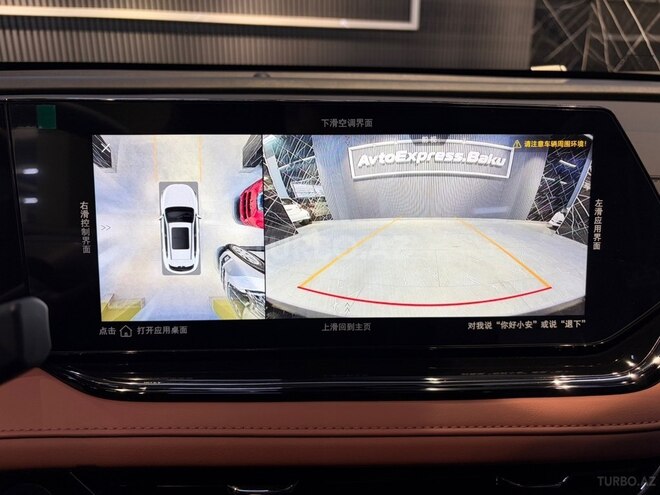 Changan Oshan X5 Plus-8