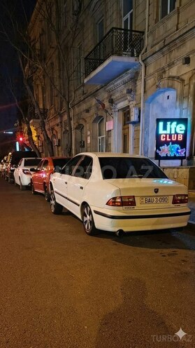 Khazar LX-7