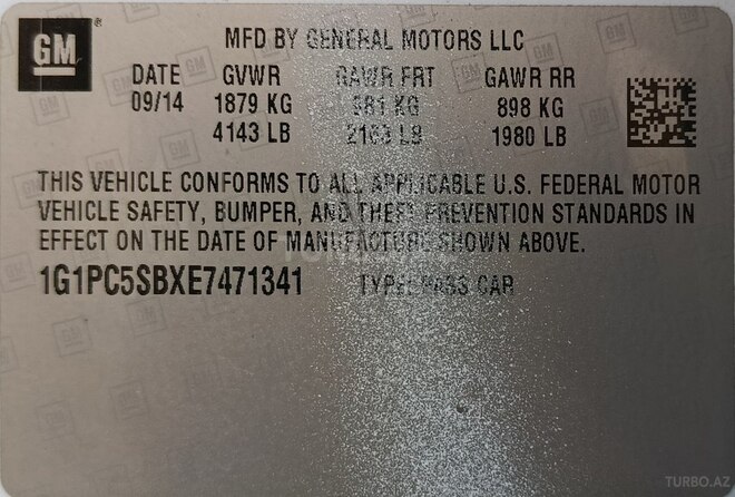Chevrolet Cruze-11