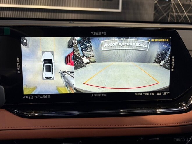Changan Oshan X5 Plus-7