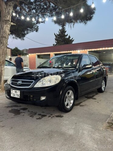 Lifan 520-1