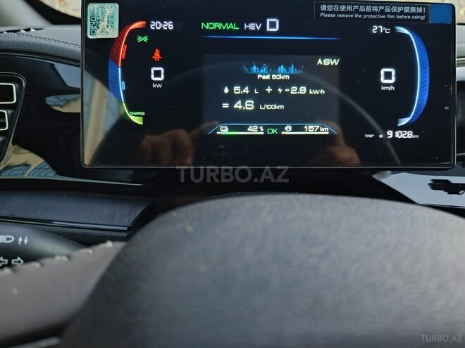 BYD Qin Plus-4