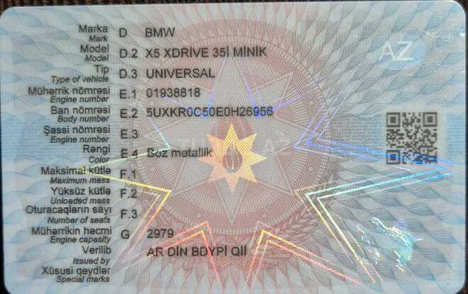 BMW X5-7