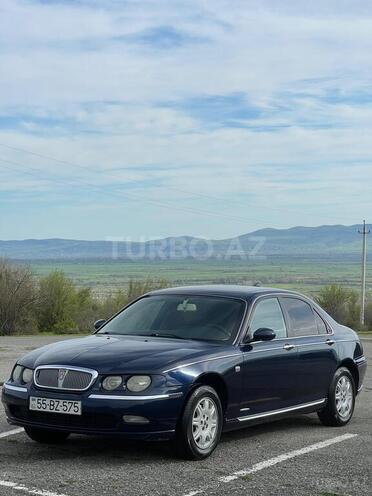 Rover 75-5