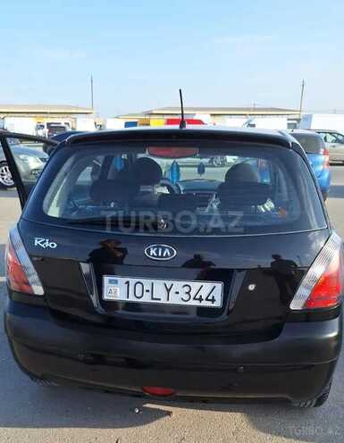 Kia Rio-2