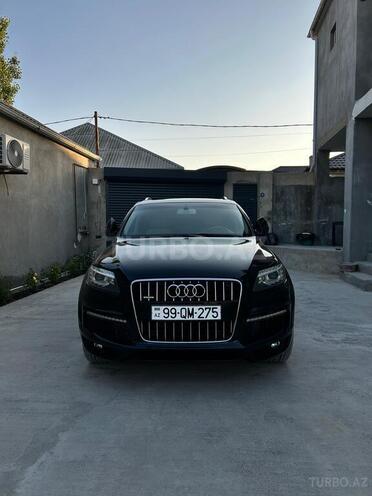 Audi Q7-1