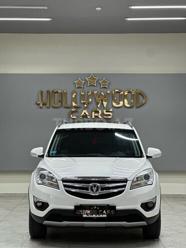 Changan CS 35-7