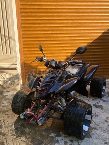 ATV Hummer 250-1